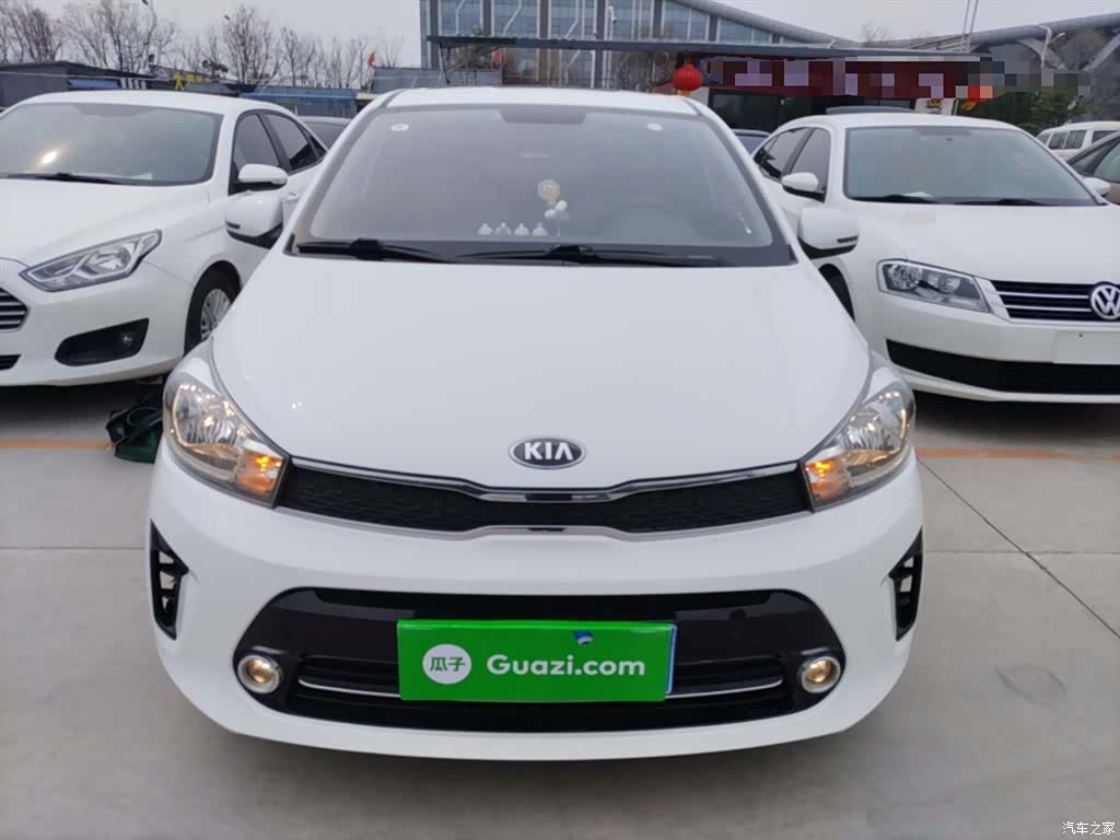 Kia Value, 2020 3