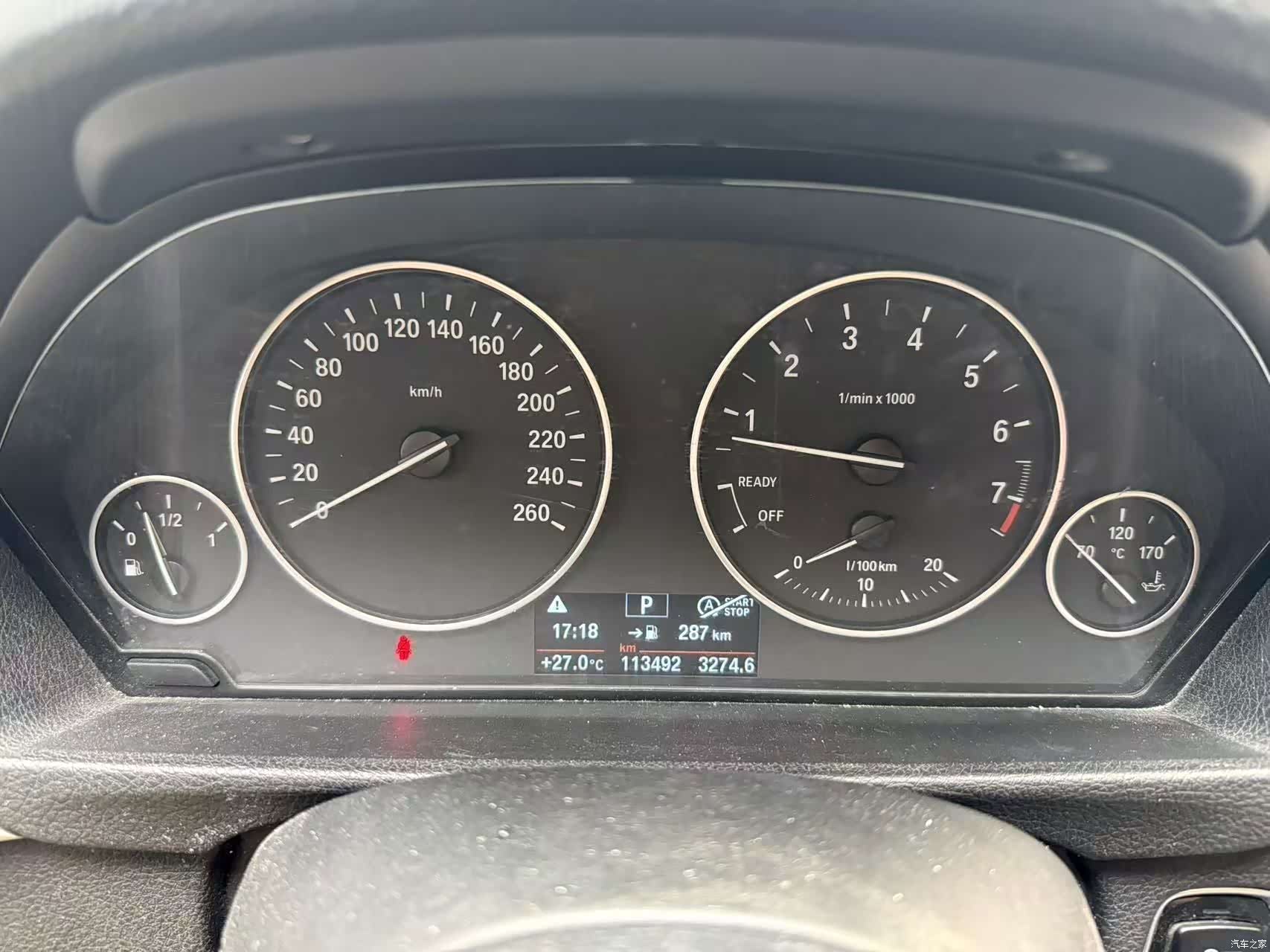 BMW 3 Series, 2015 4