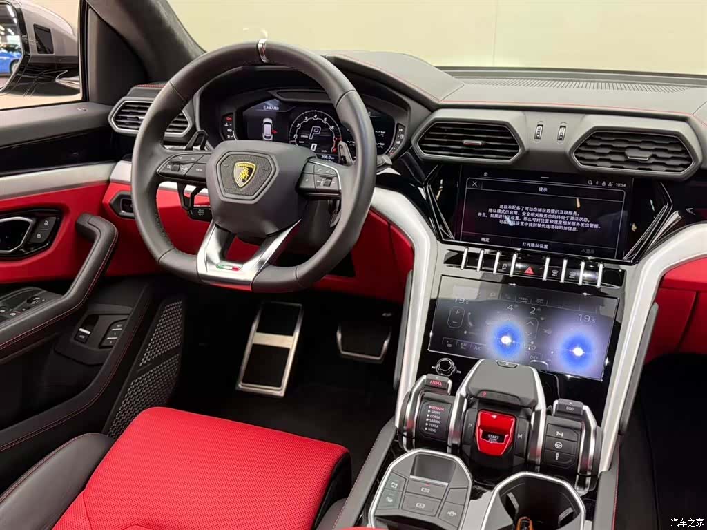 Lamborghini Urus, 2022 8