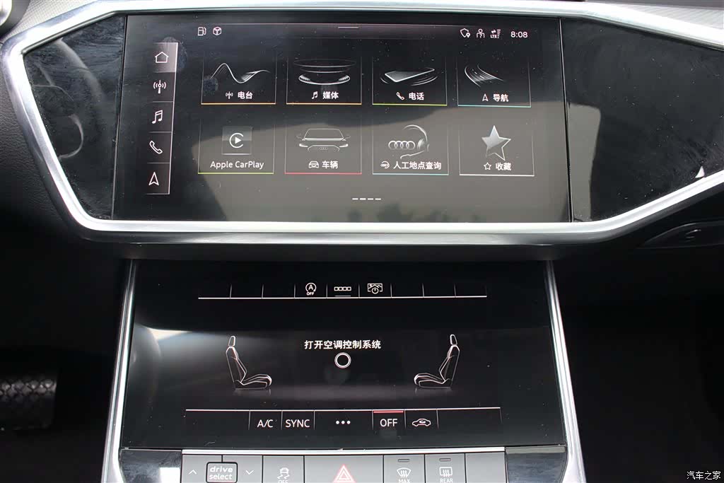Audi A6L, 2020 2