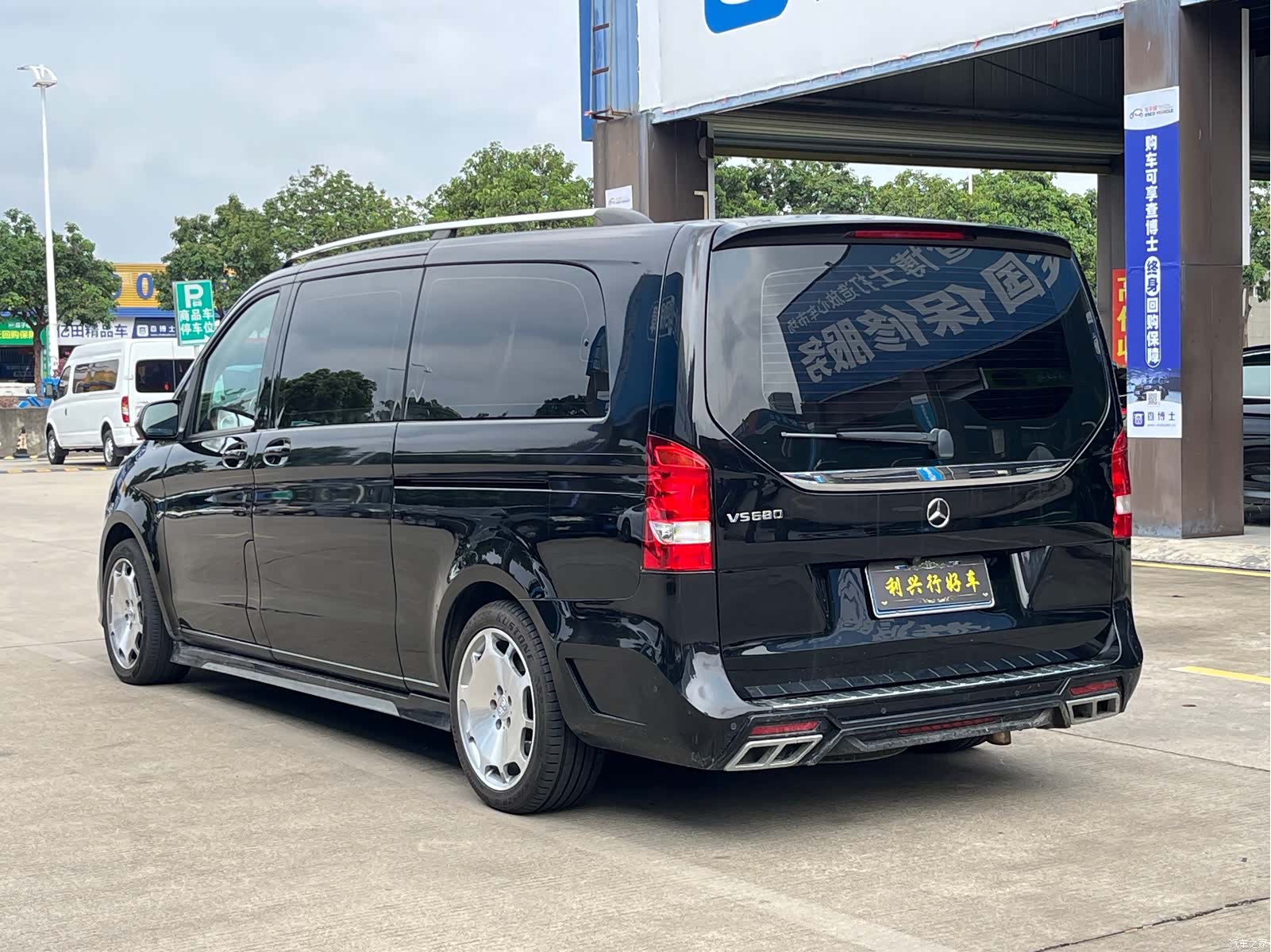 Mercedes-Benz V-Class, 2019 7