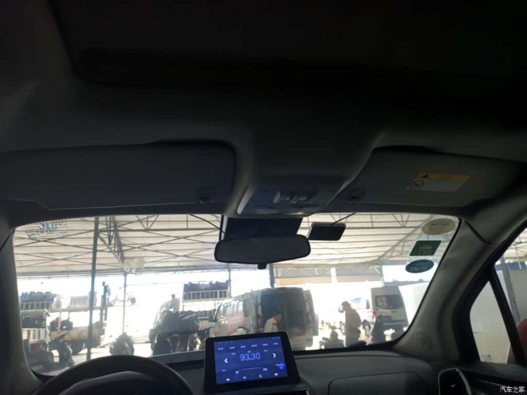 Buick Encore, 2016 14