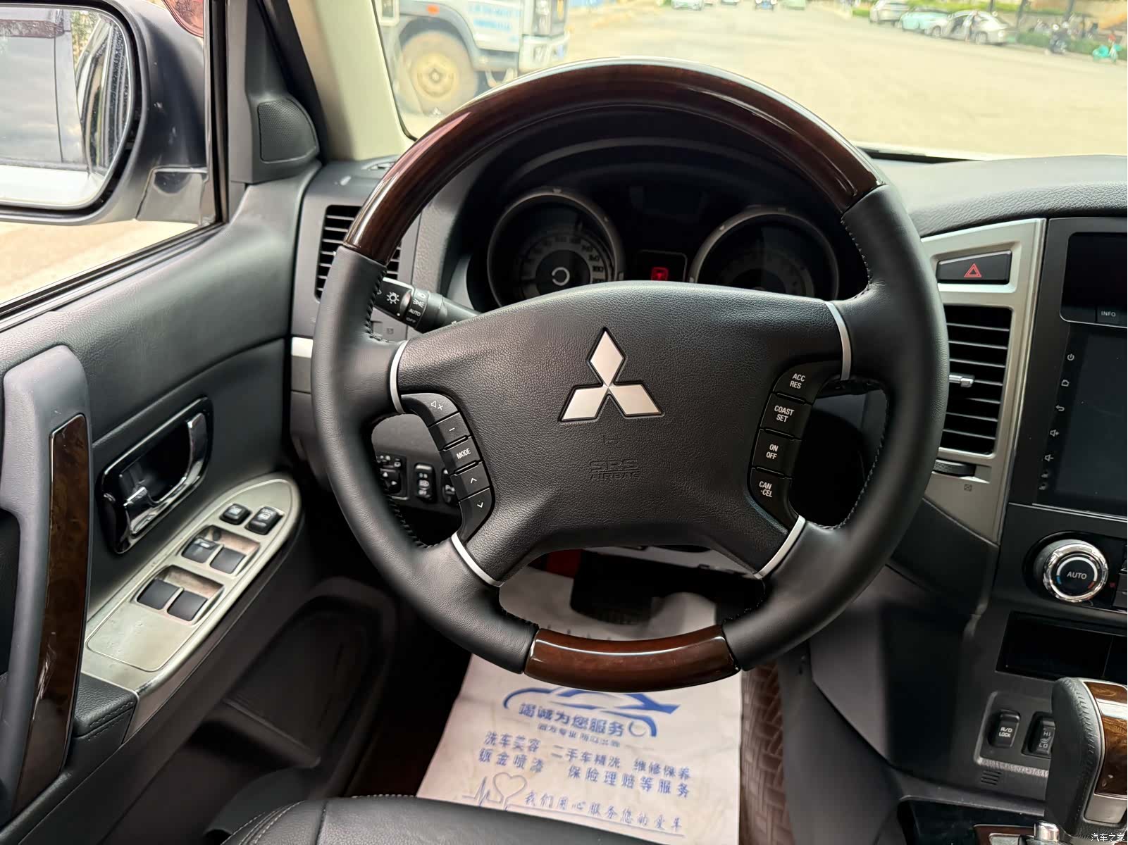 Mitsubishi Pajero, 2019 11