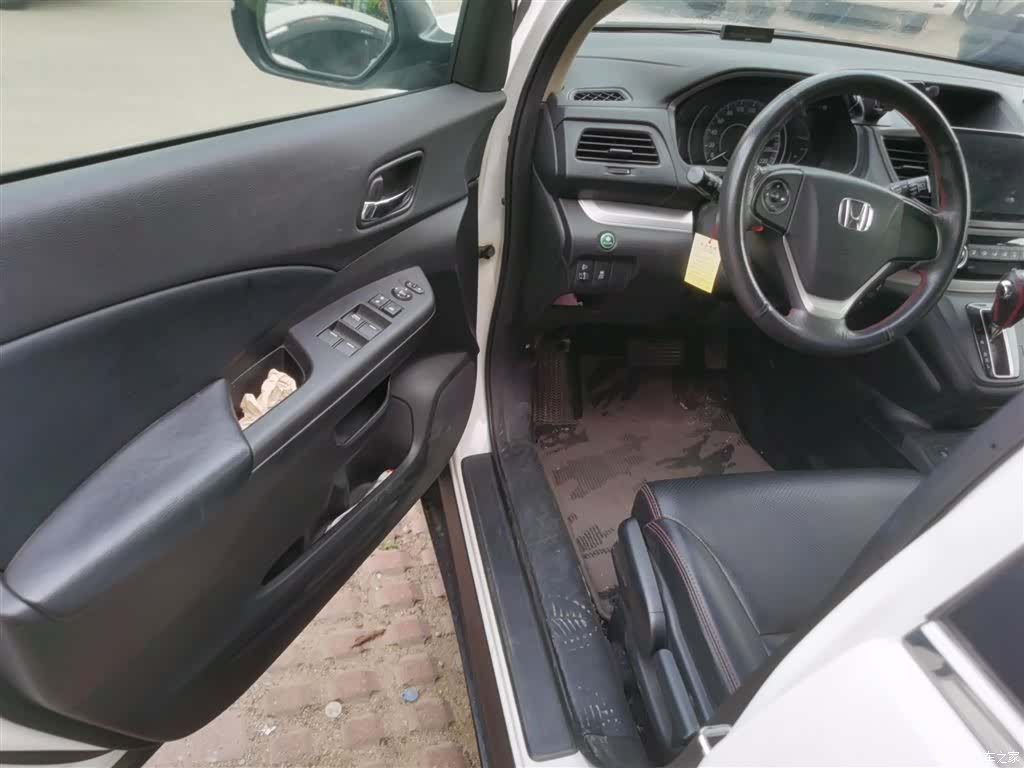Honda CR-V, 2016 14