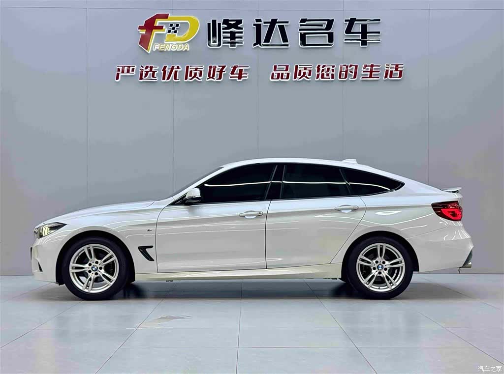 BMW 3 Series, 2021 3