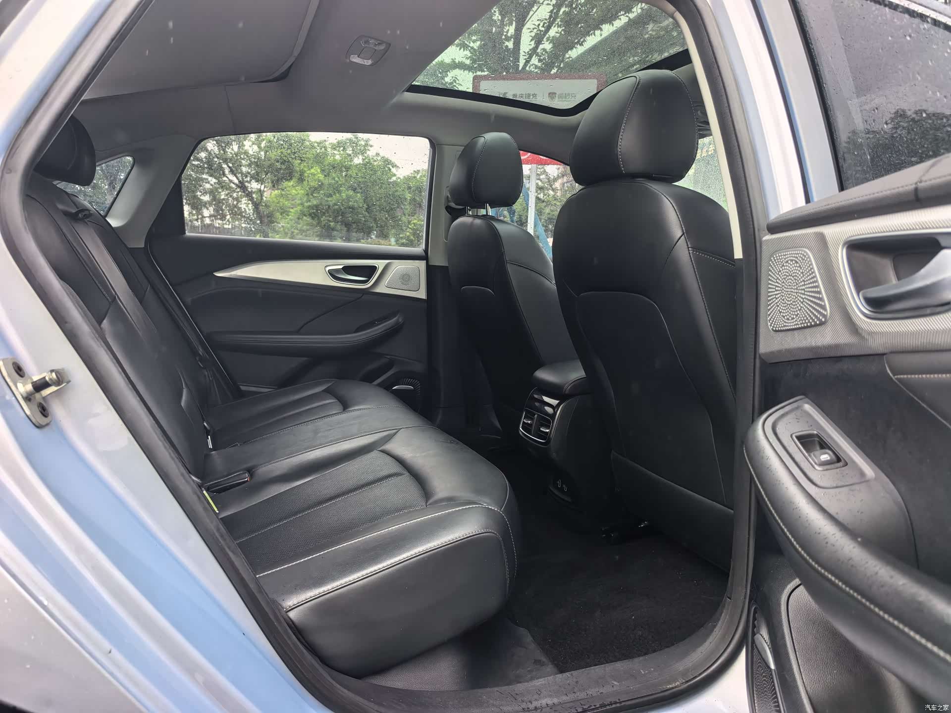Rising Auto ER6, 2022 14