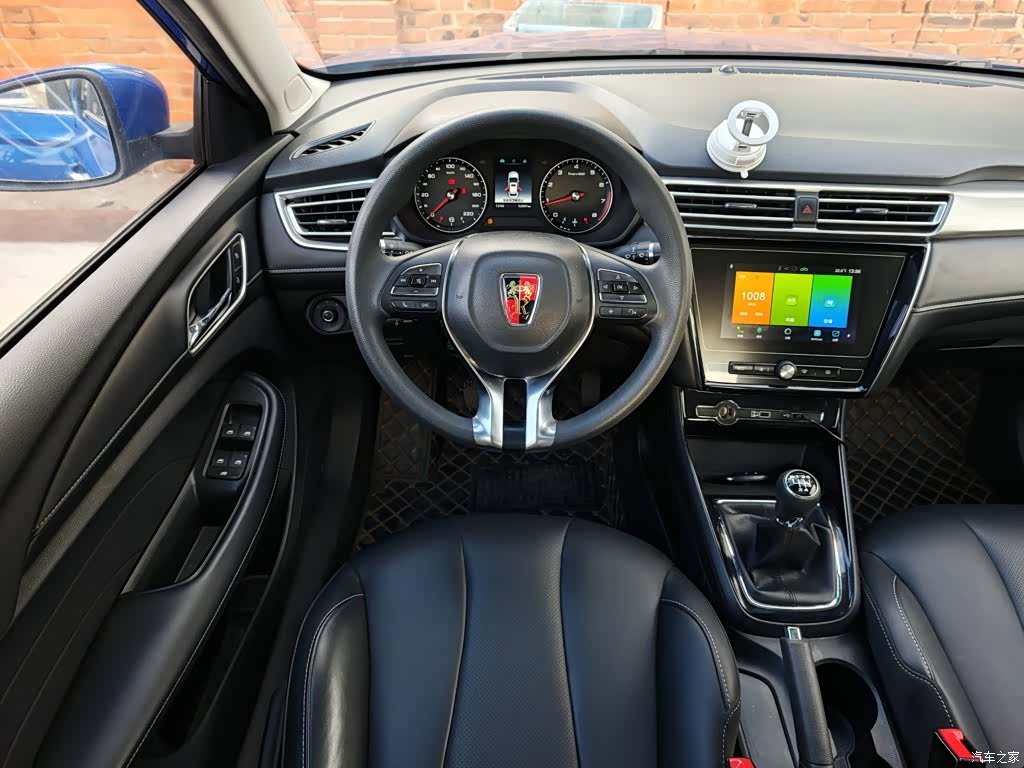 Roewe i5, 2019 17