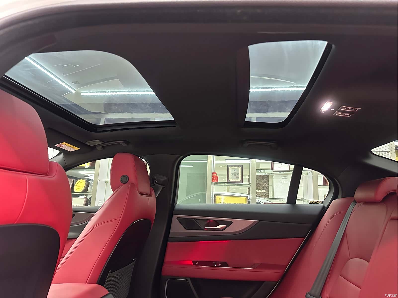 Land Rover XEL, 2022 9