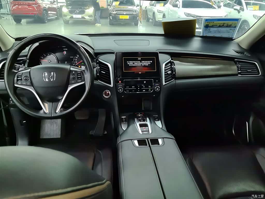 Honda Avancier, 2021 10
