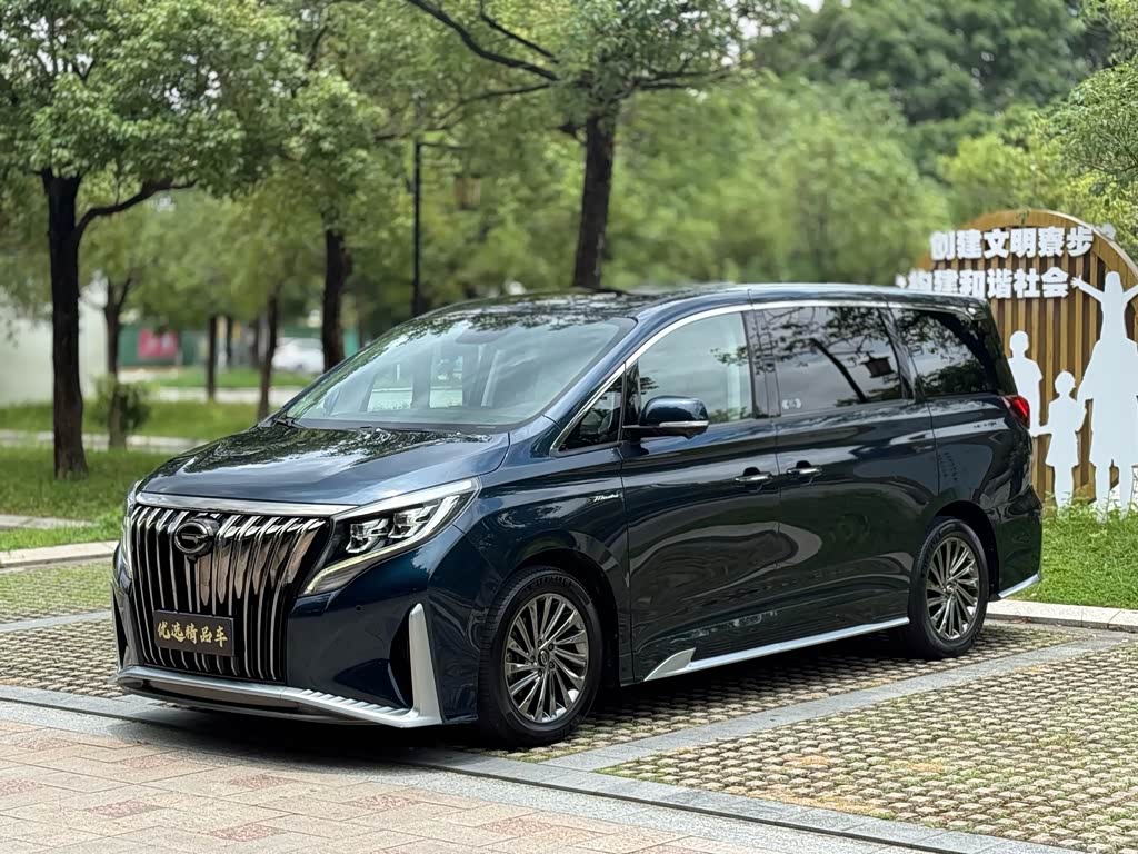 GAC M8