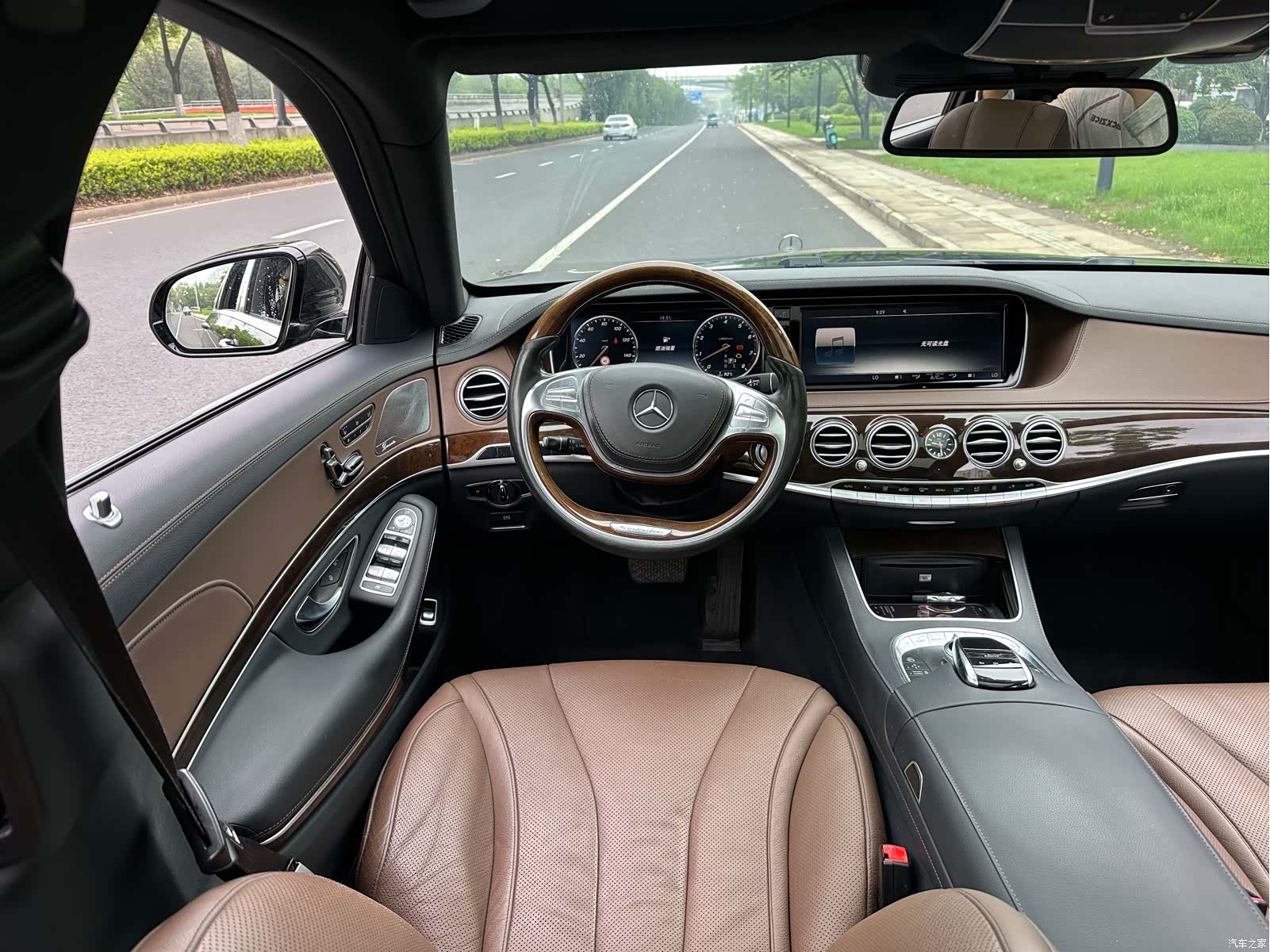 Maybach S-Class, 2015 9