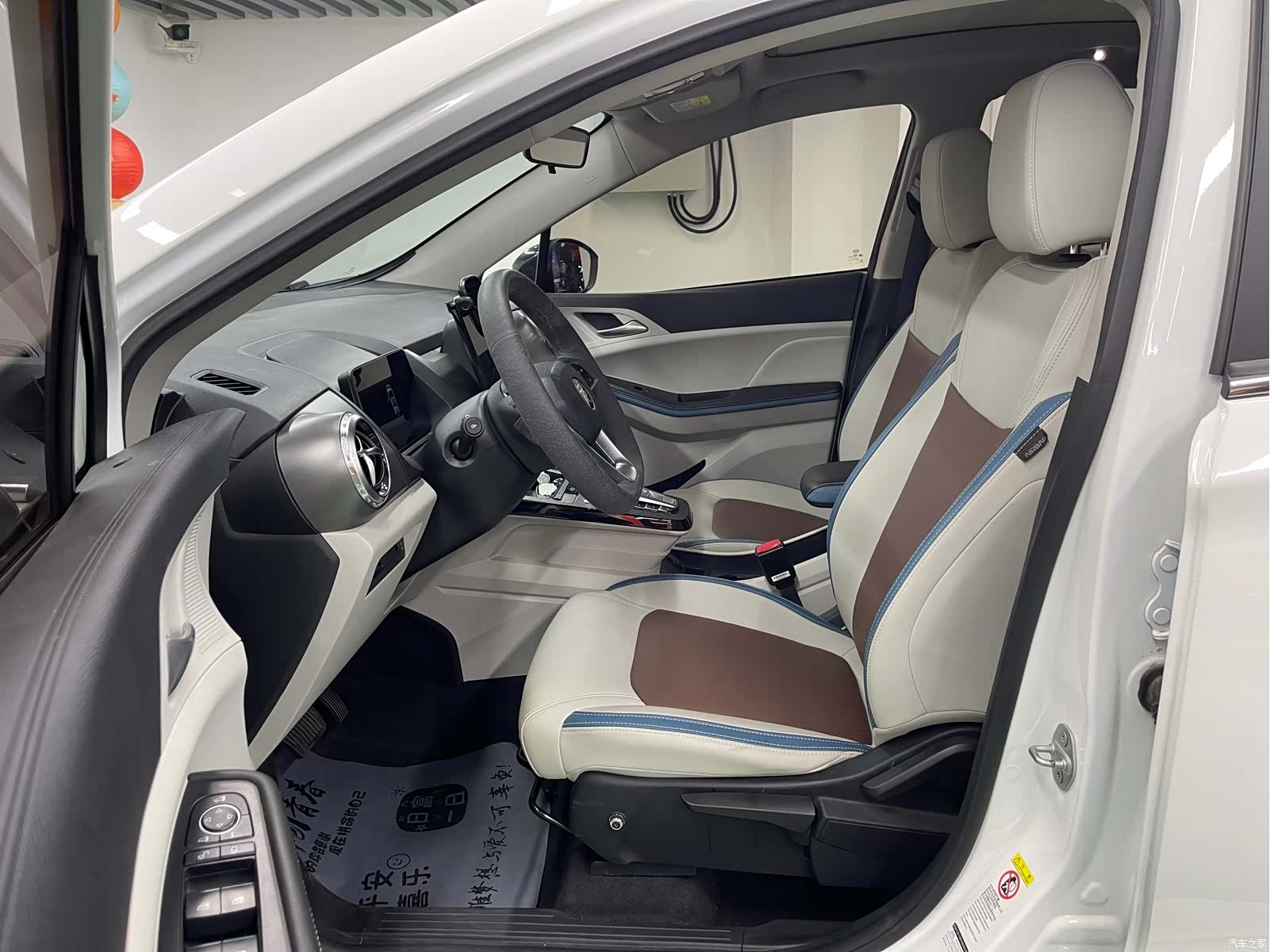 BYD Yuan, 2023 8