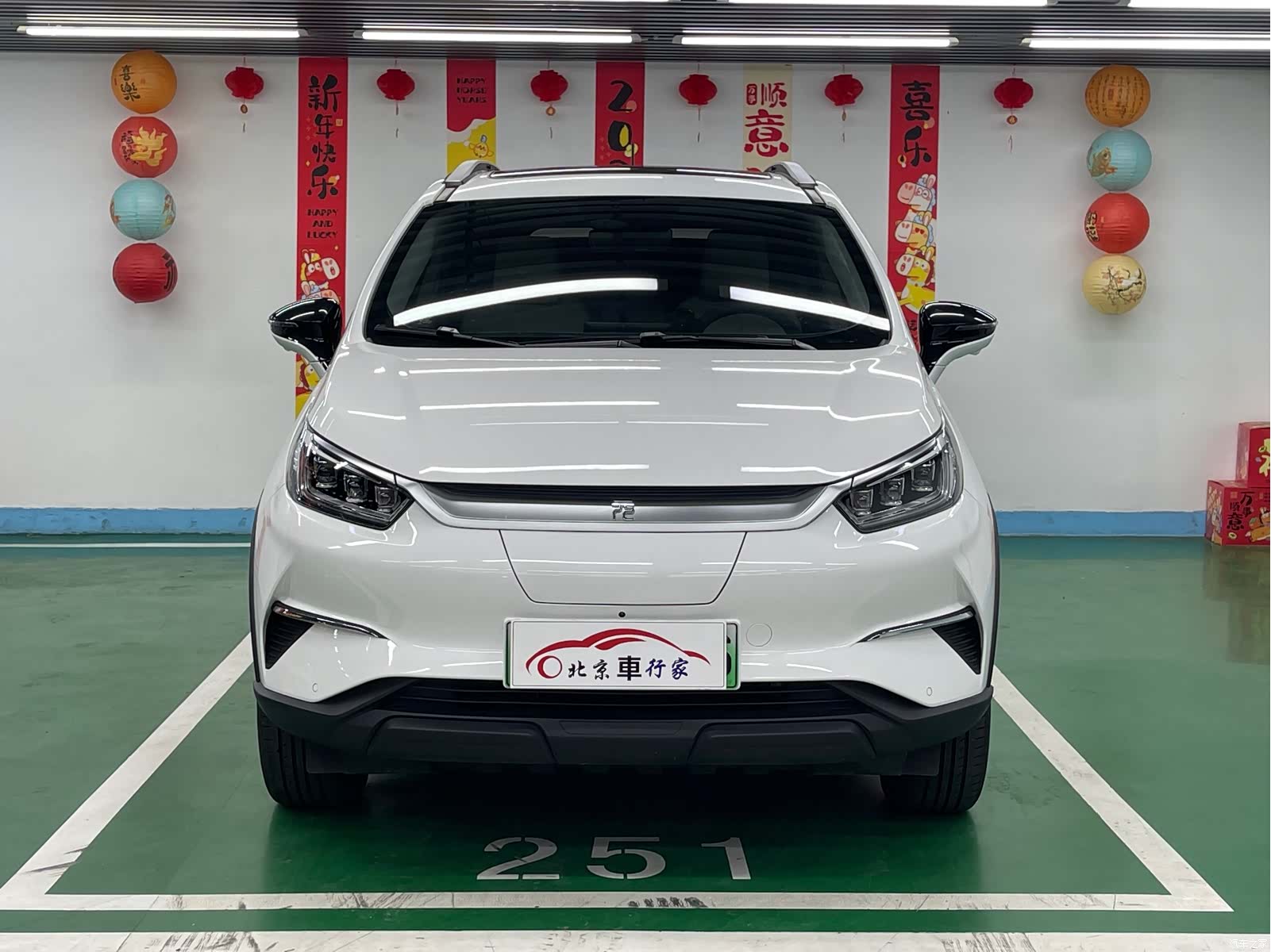 BYD Yuan, 2023 2