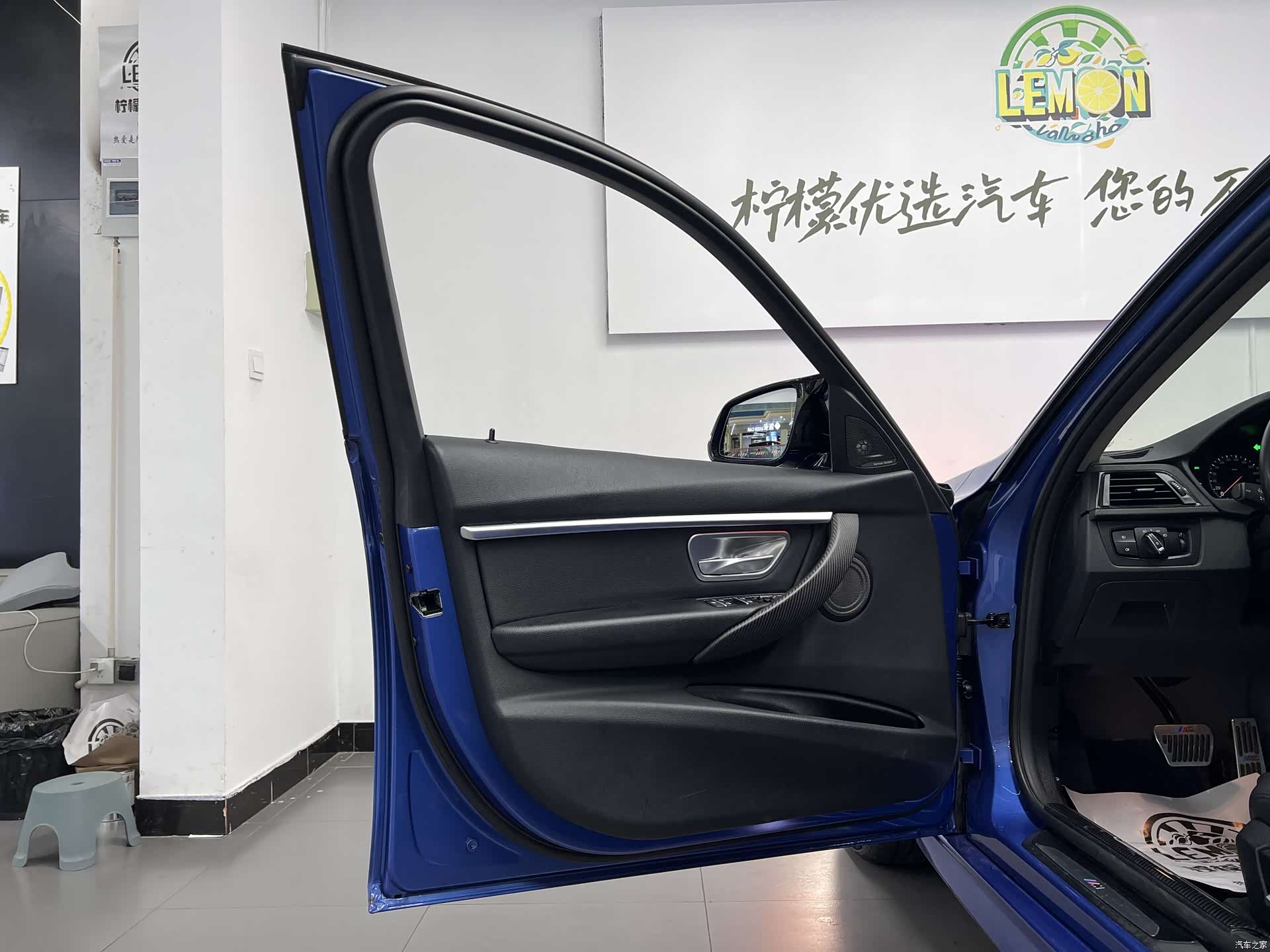 BMW 3 Series, 2017 17