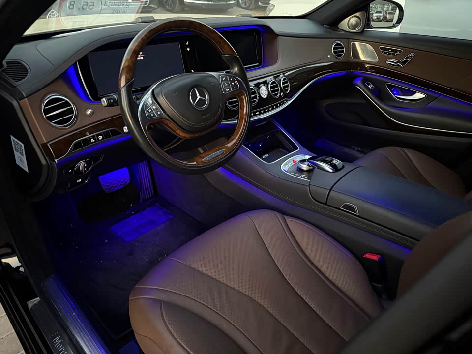 Mercedes-Benz Maybach S-class