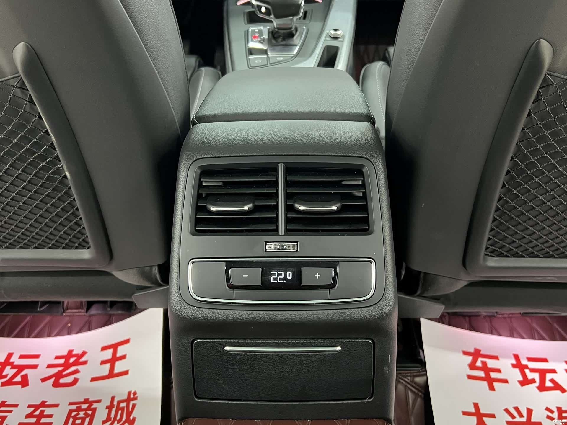 Audi A4L, 2023 13