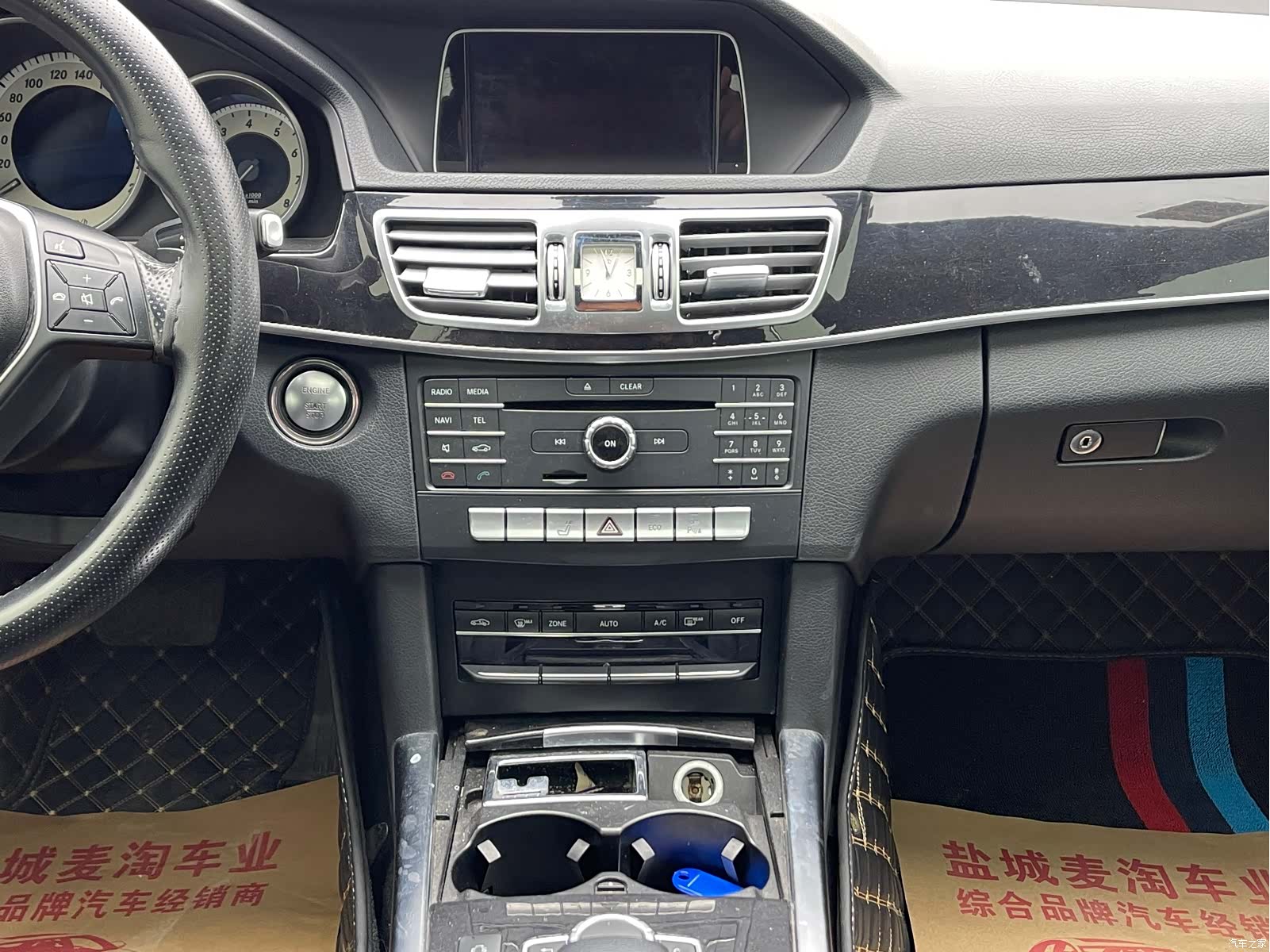 Mercedes-Benz E-Class, 2015 14