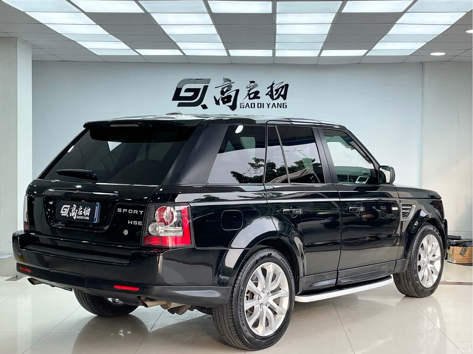 Land Rover Range Rover, 2010 25
