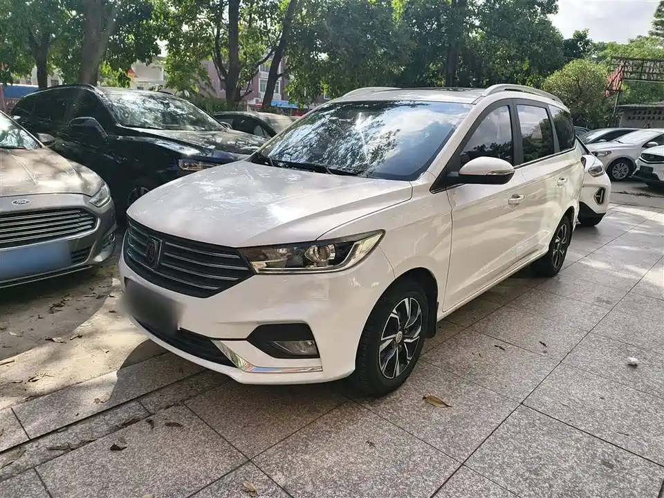 Baoding 360