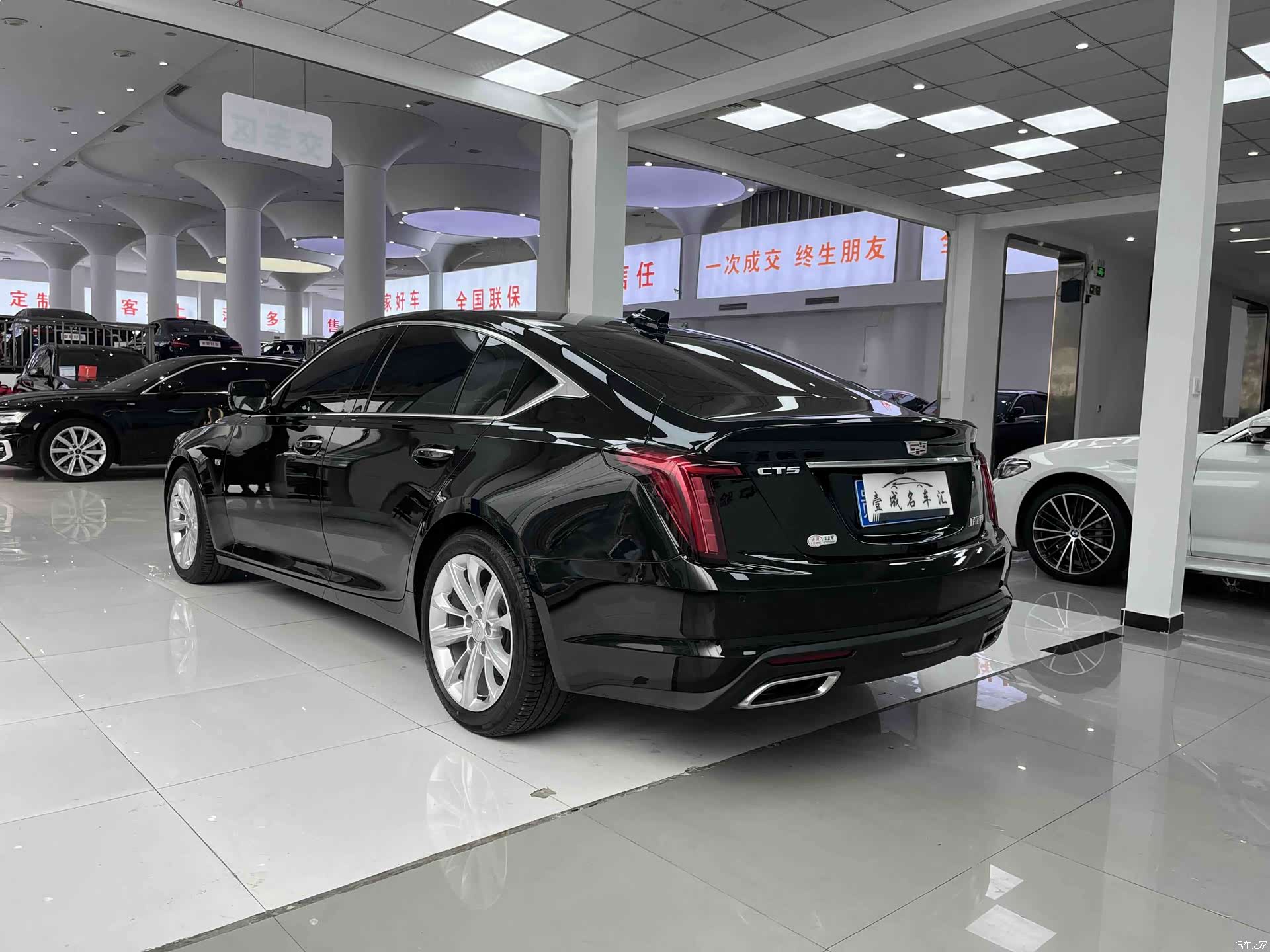 Cadillac CT5, 2024 6
