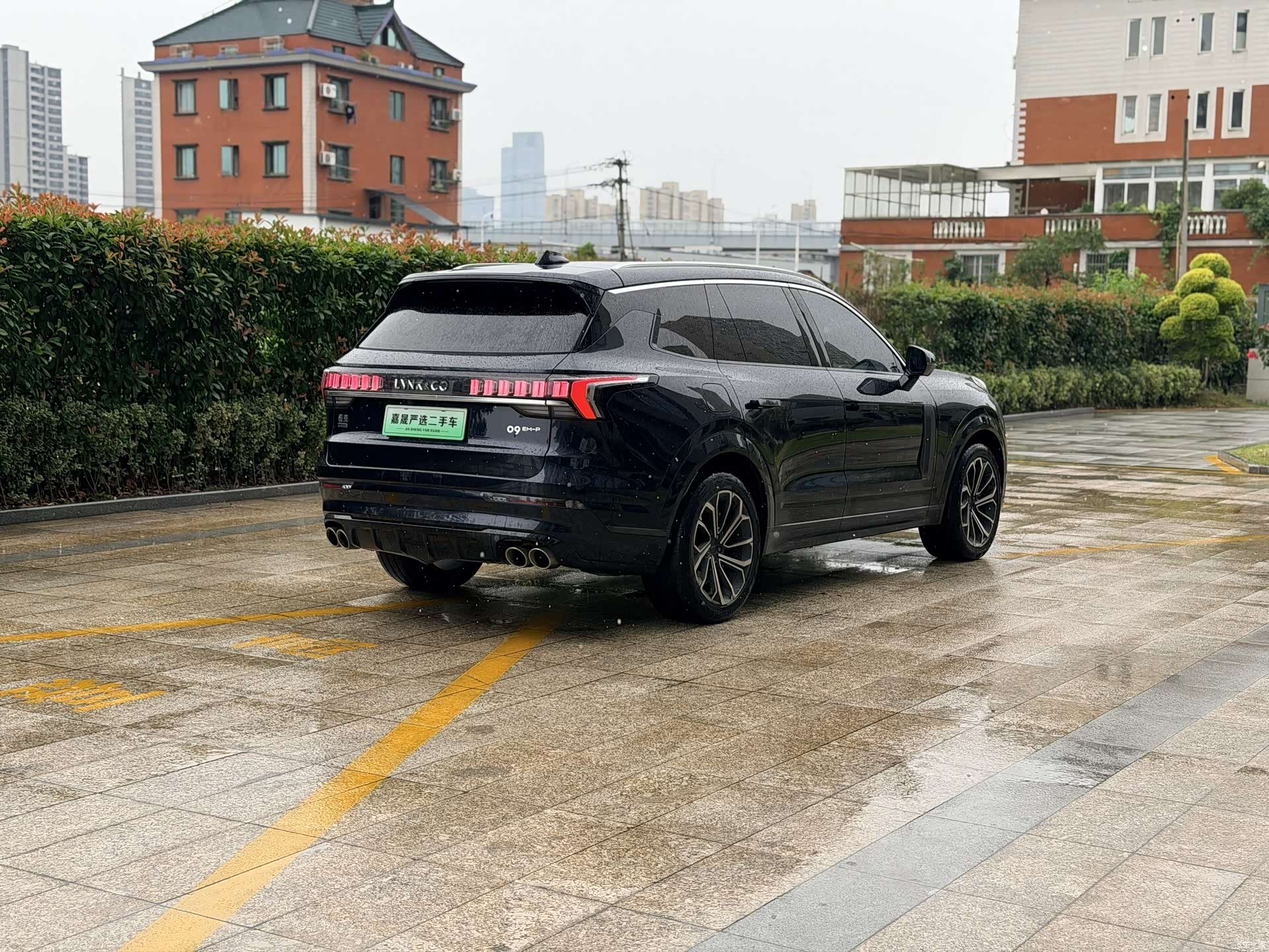 Lynk & Co 02, 2023 21