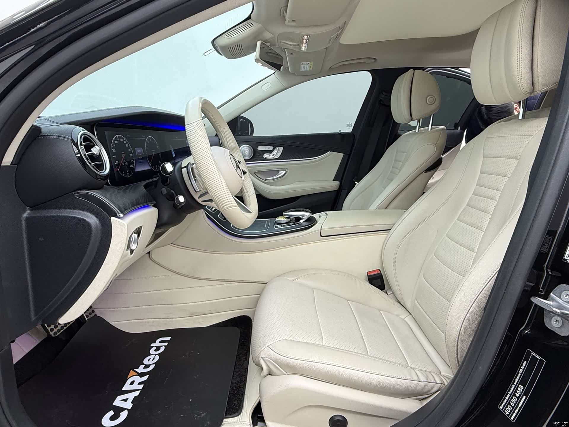 Mercedes-Benz E-Class, 2017 10
