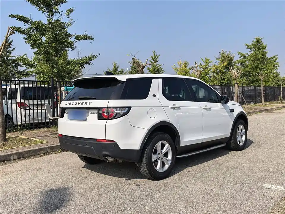 Land Rover Discover Shenxing