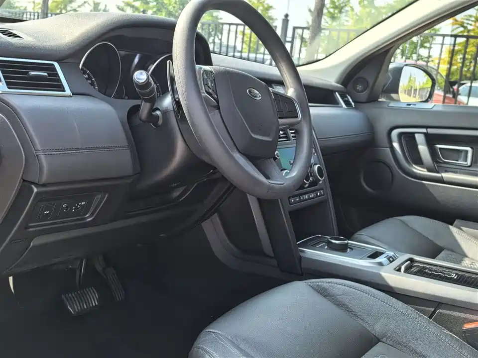 Land Rover Discover Shenxing