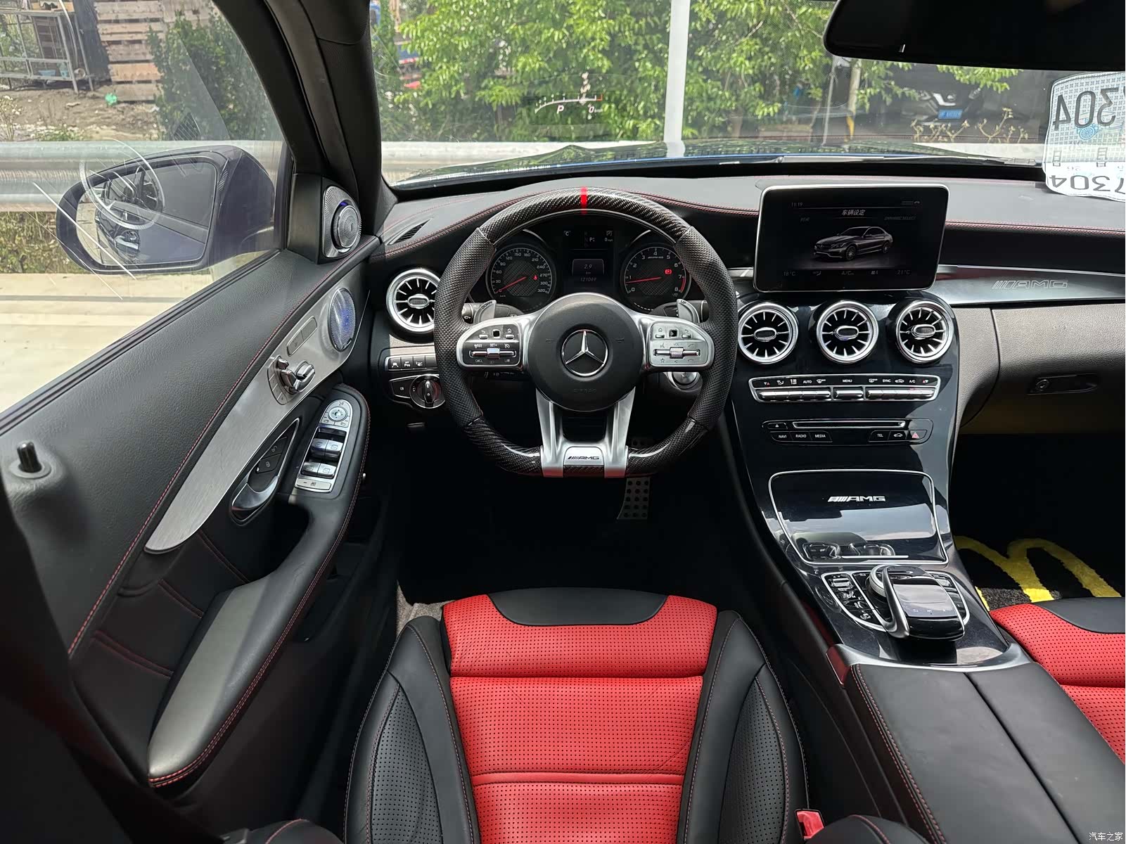 Mercedes-Benz C-Class, 2017 13