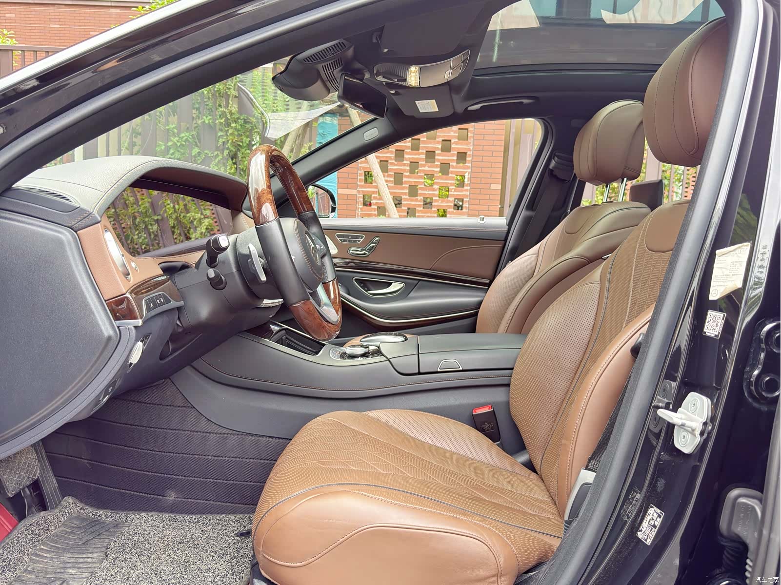 Maybach S-Class, 2018 6