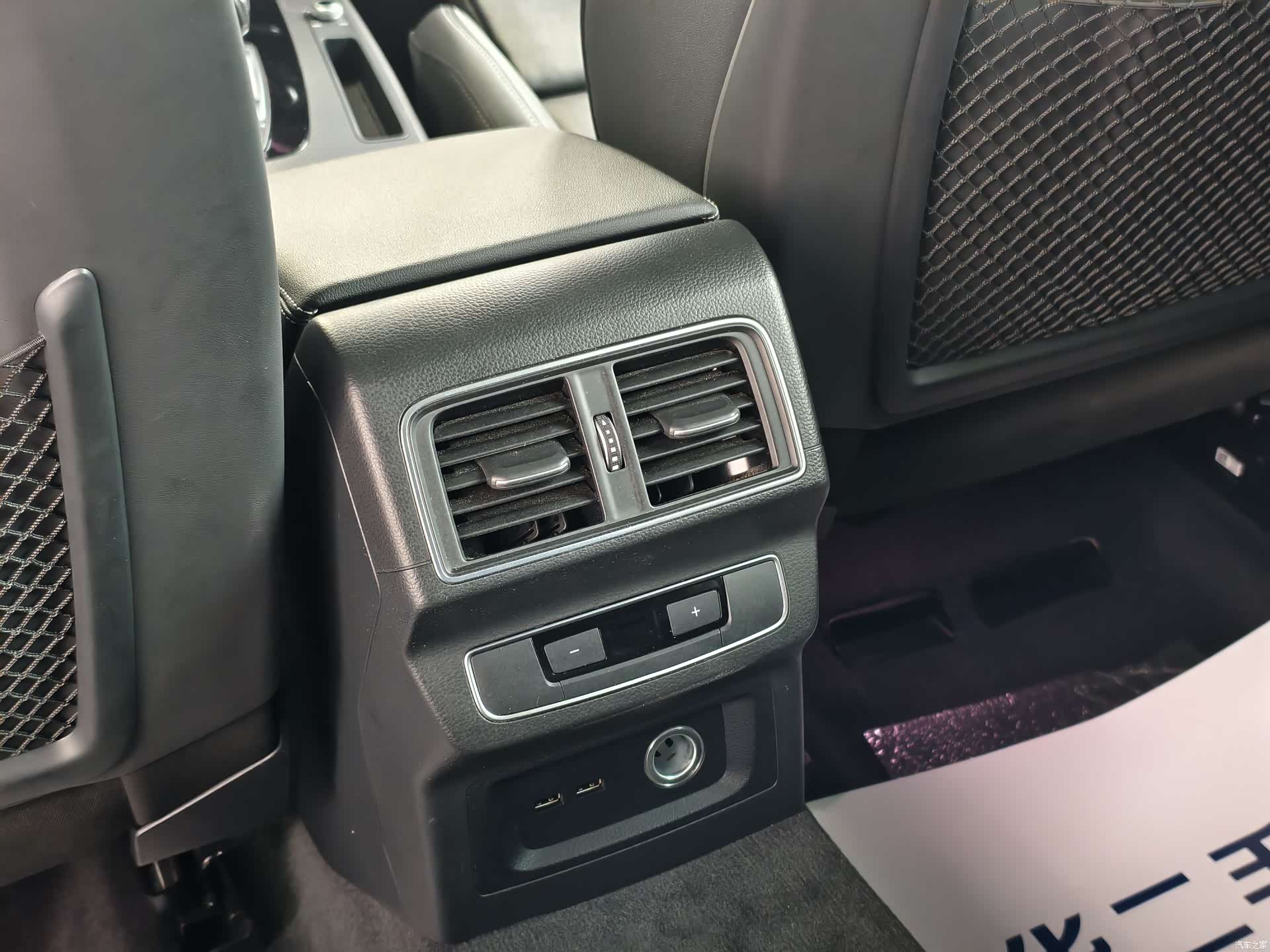 Audi Q5L, 2022 14