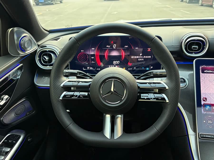 Mercedes-Benz C-Class 2025, фото 15
