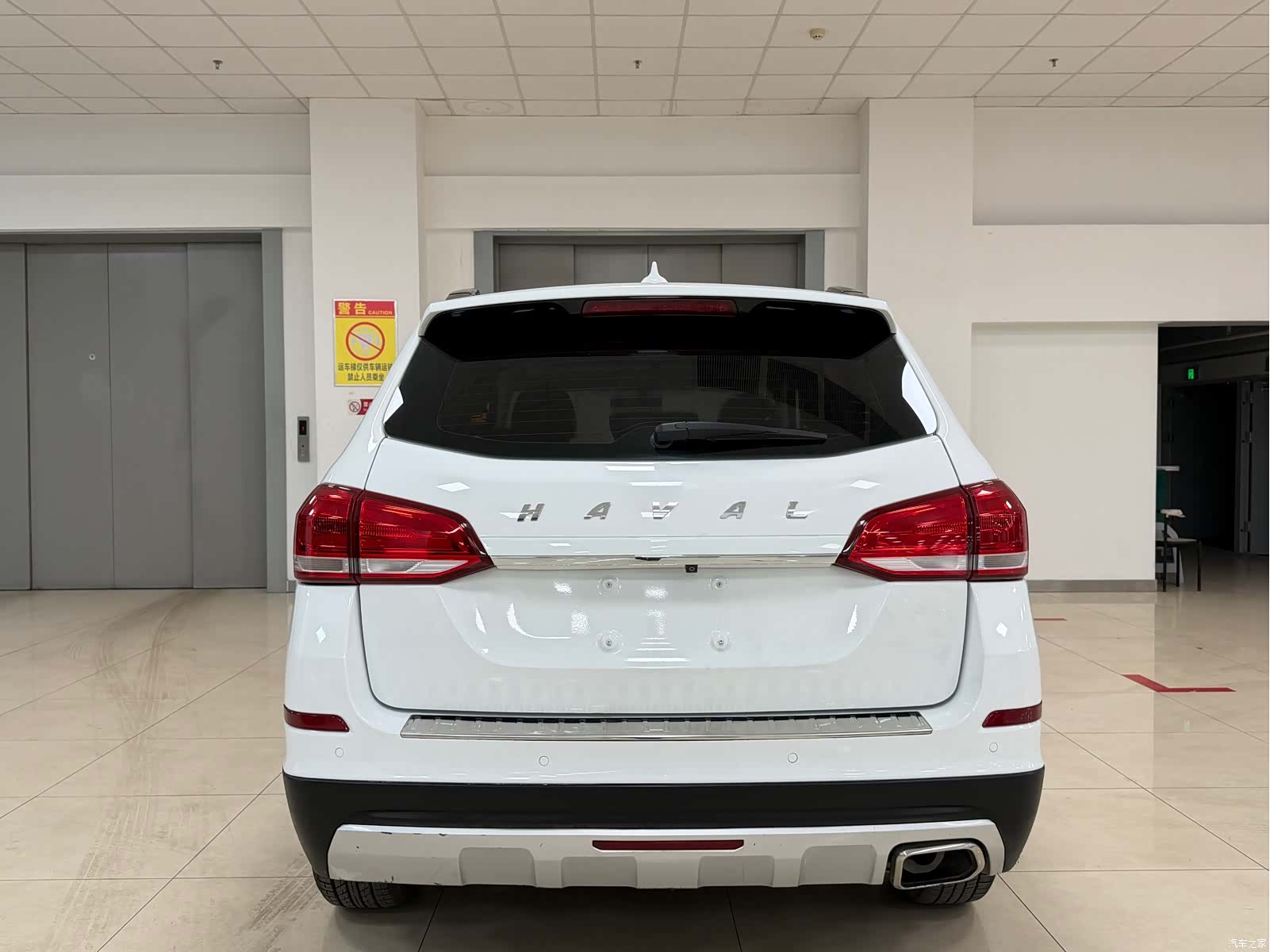 Haval H6, 2017 4