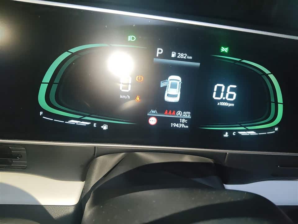 Hyundai Beijing ix35