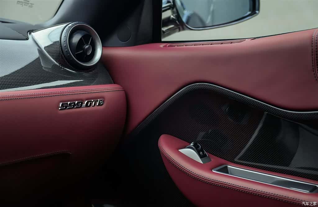 Ferrari 599, 2010 23