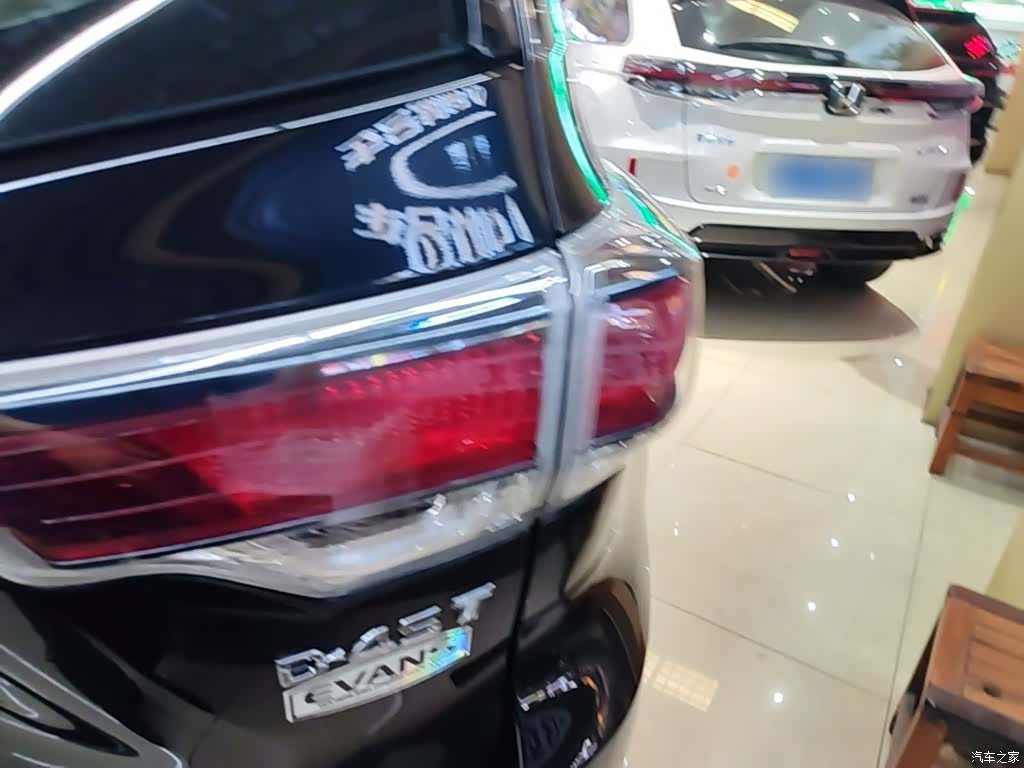 Toyota Highlander, 2015 8