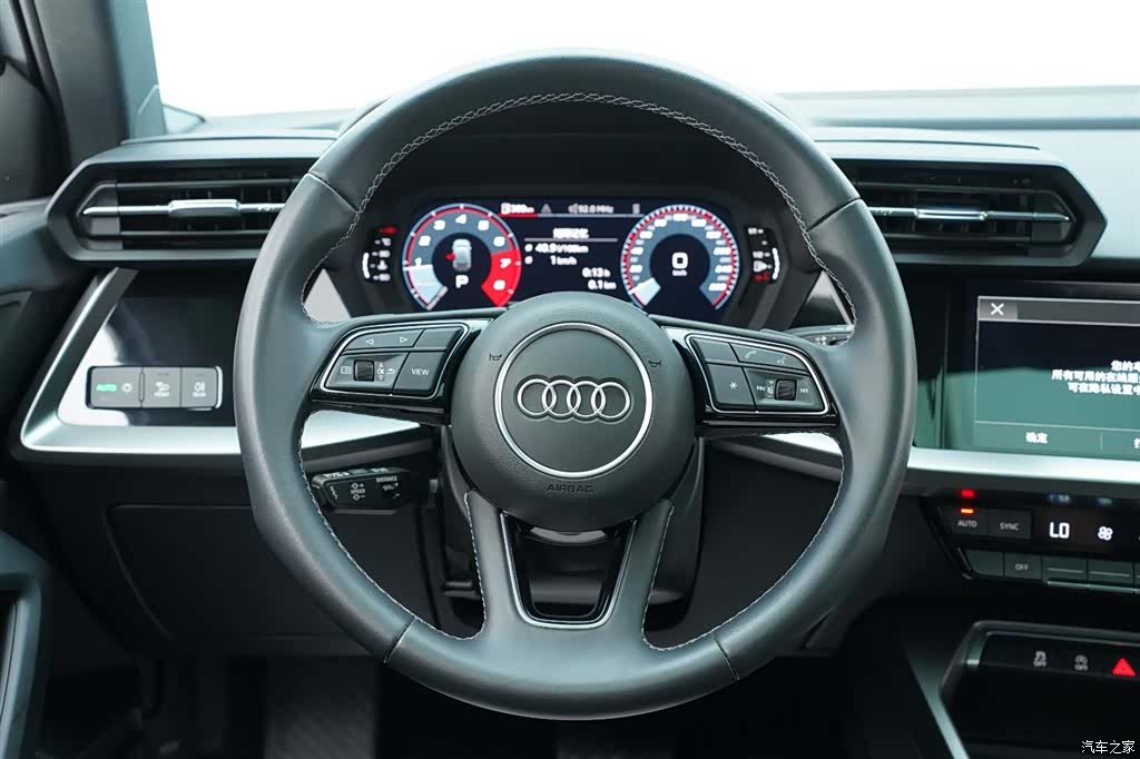 Audi A3, 2023 17