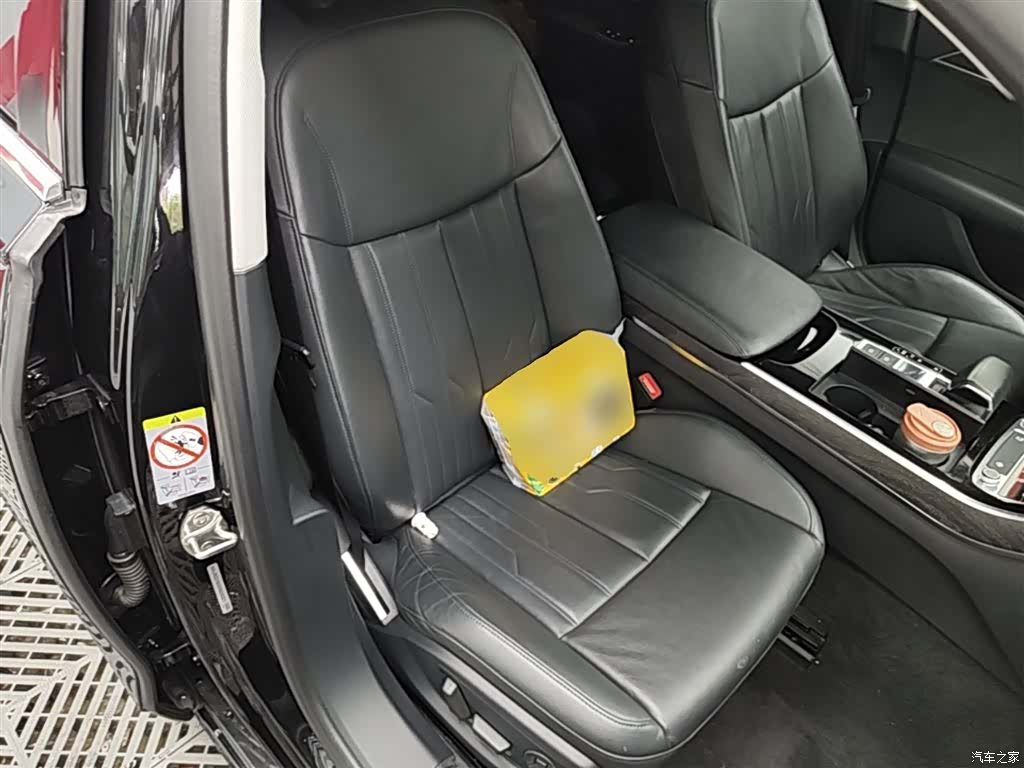 Audi A8L, 2019 25