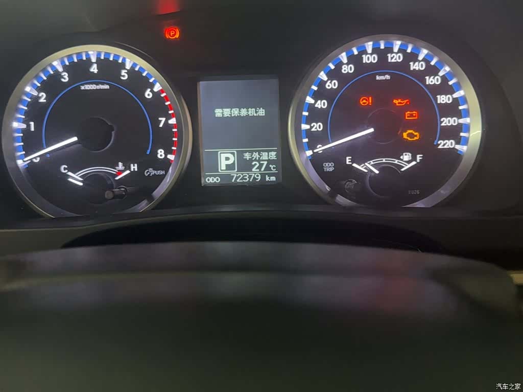 Toyota Highlander, 2020 11