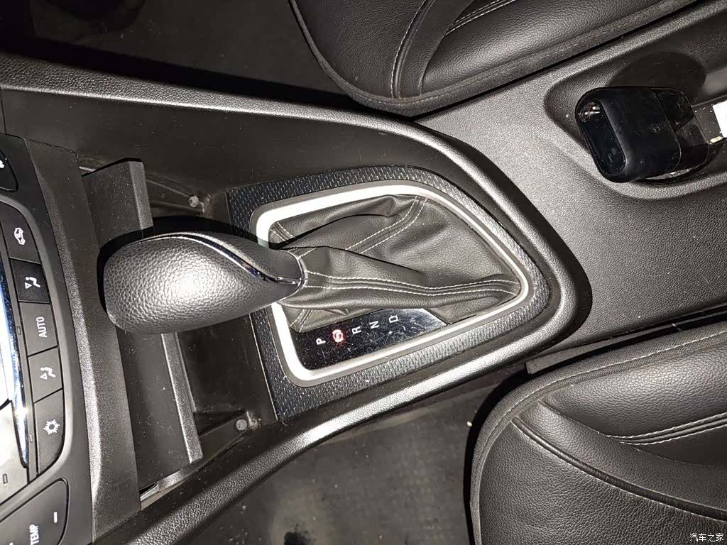 Buick VI, 2021 7