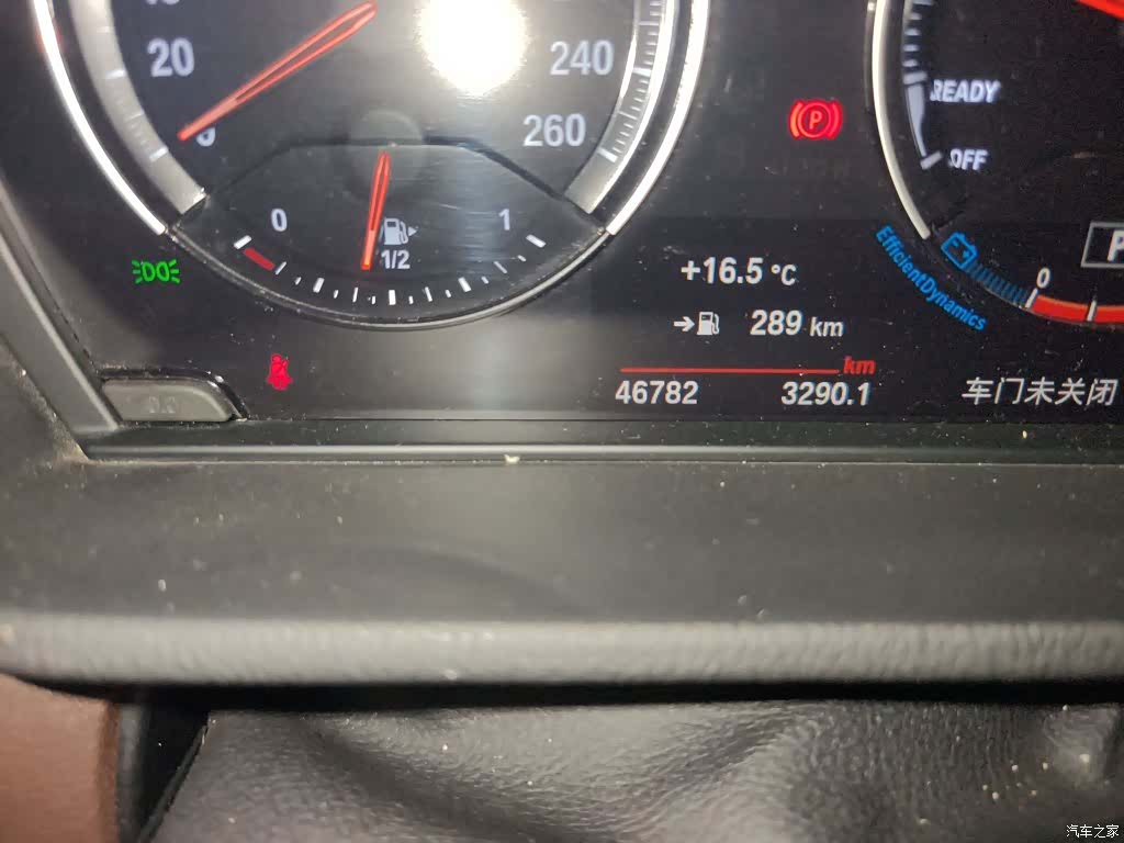 BMW X1, 2021 все фото