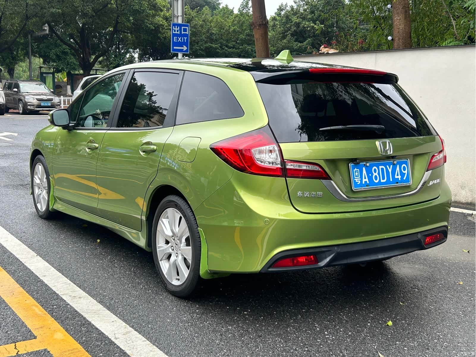 Honda Jade, 2014 11