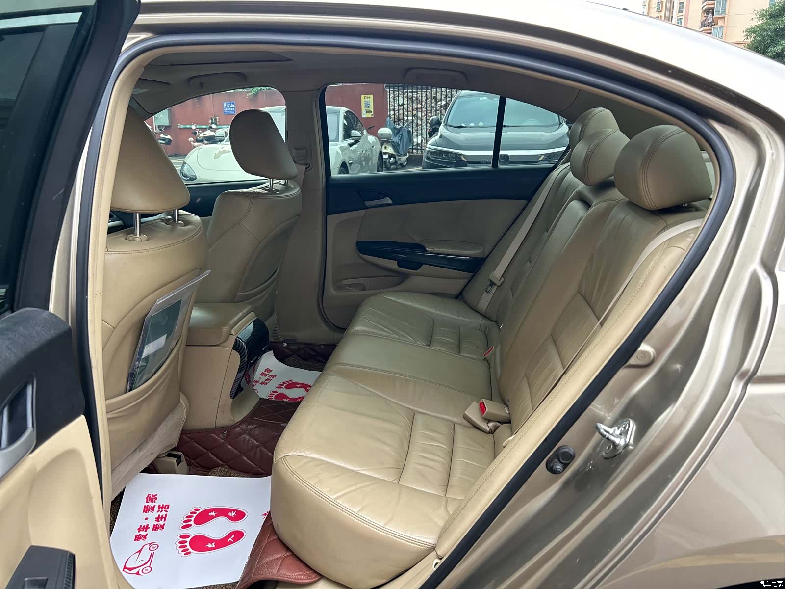 Honda Accord, 2012 15