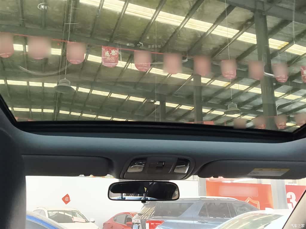 Kia KX5, 2016 14