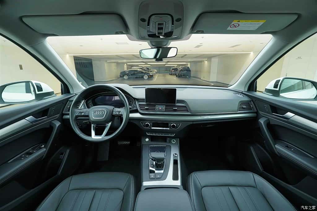 Audi Q5L, 2021 20
