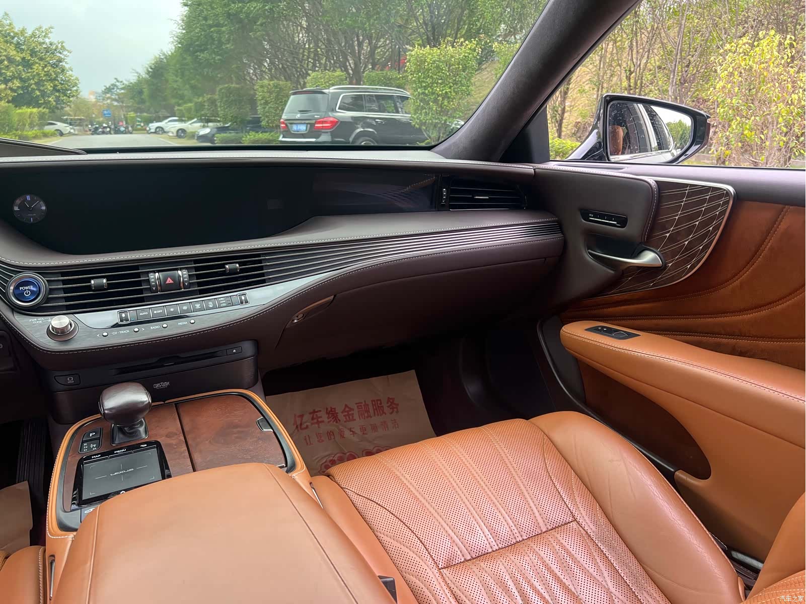 Lexus LS, 2019 15