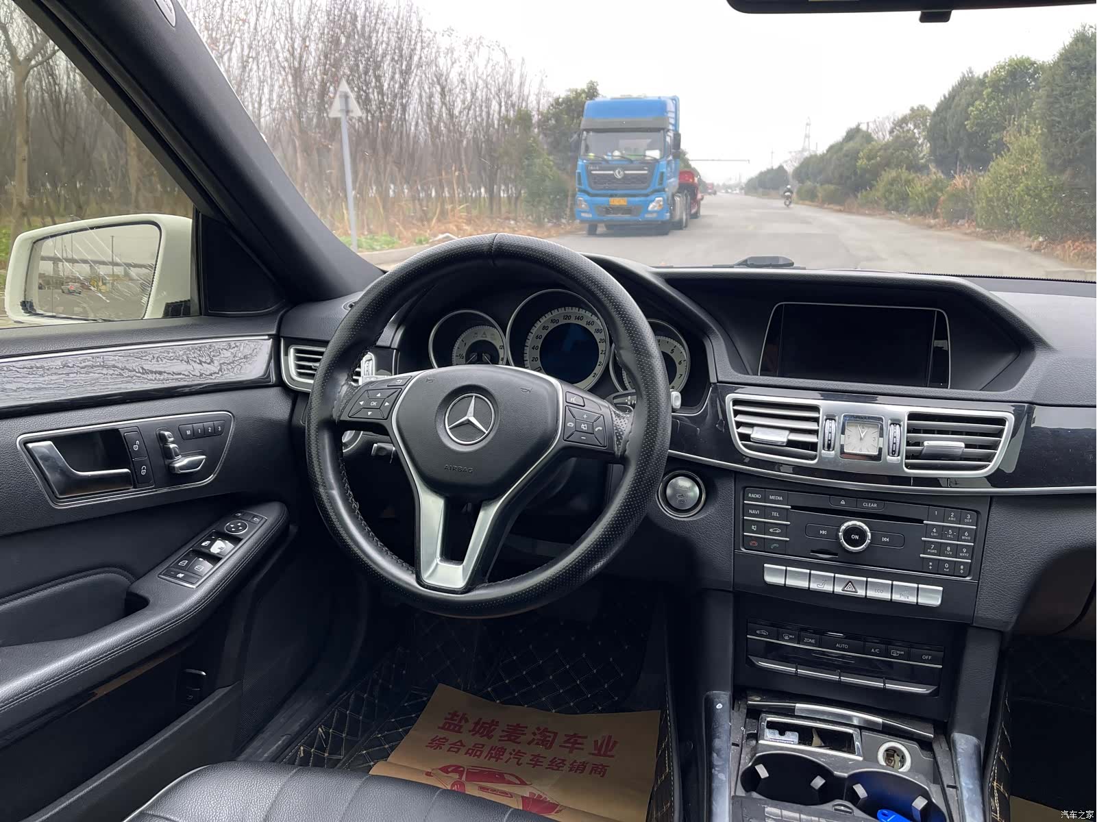 Mercedes-Benz E-Class, 2015 15