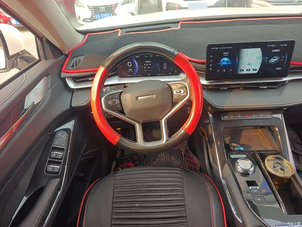Haval H6, 2020 7