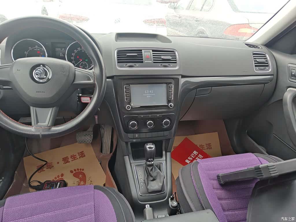 Skoda Yeti, 2016 6
