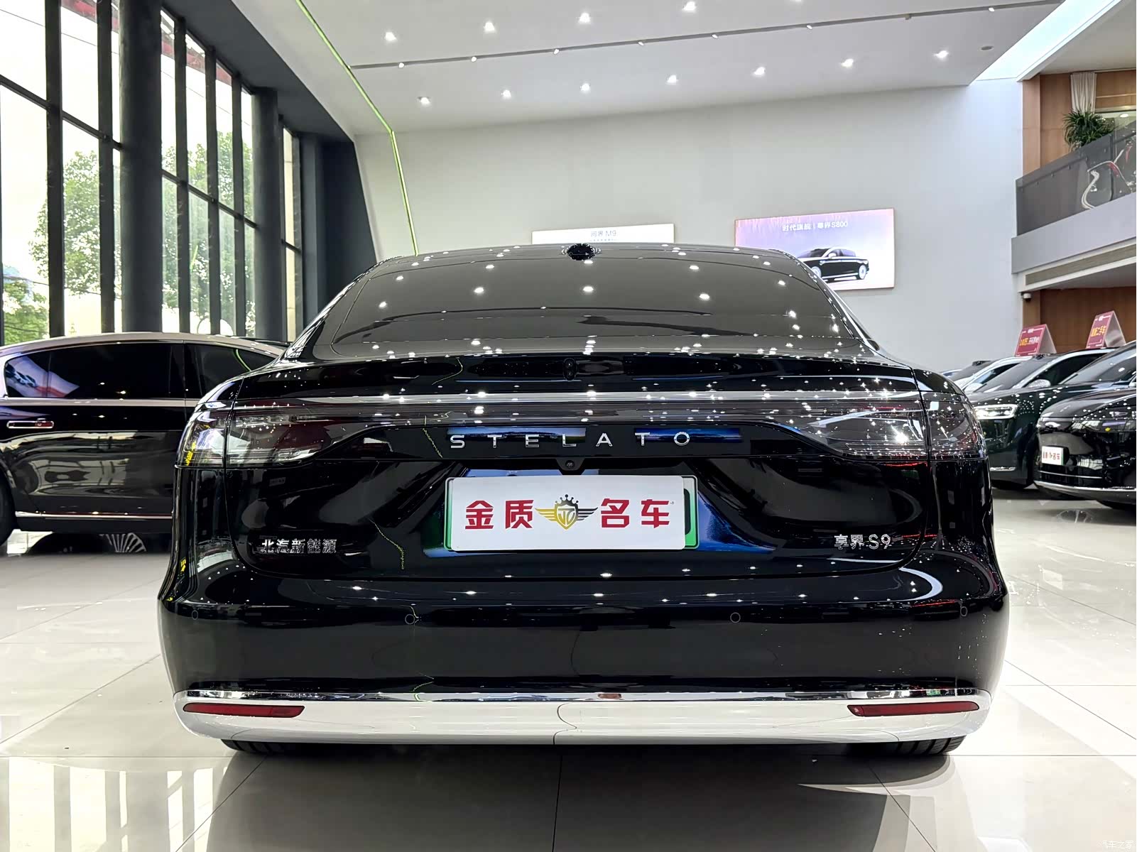 Stelato S9, 2026 20